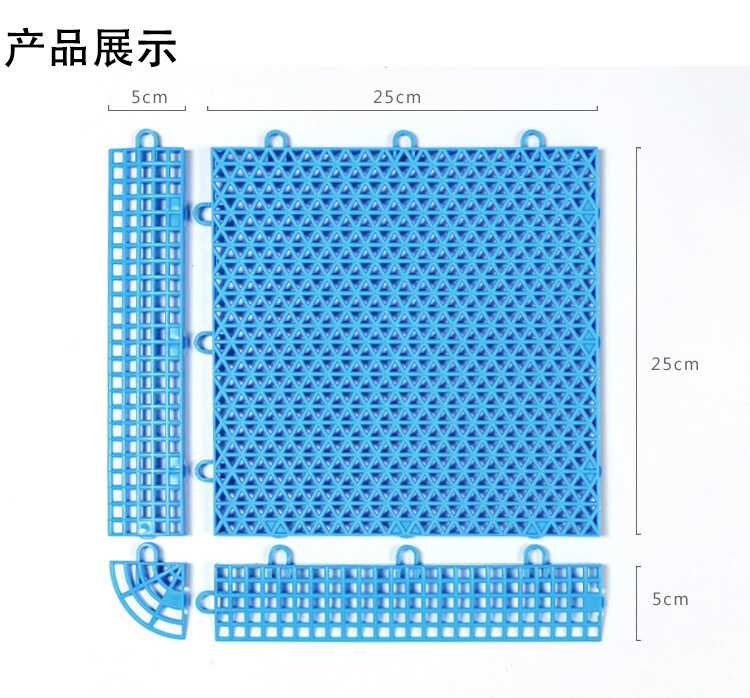 悬浮地板包边(图1)