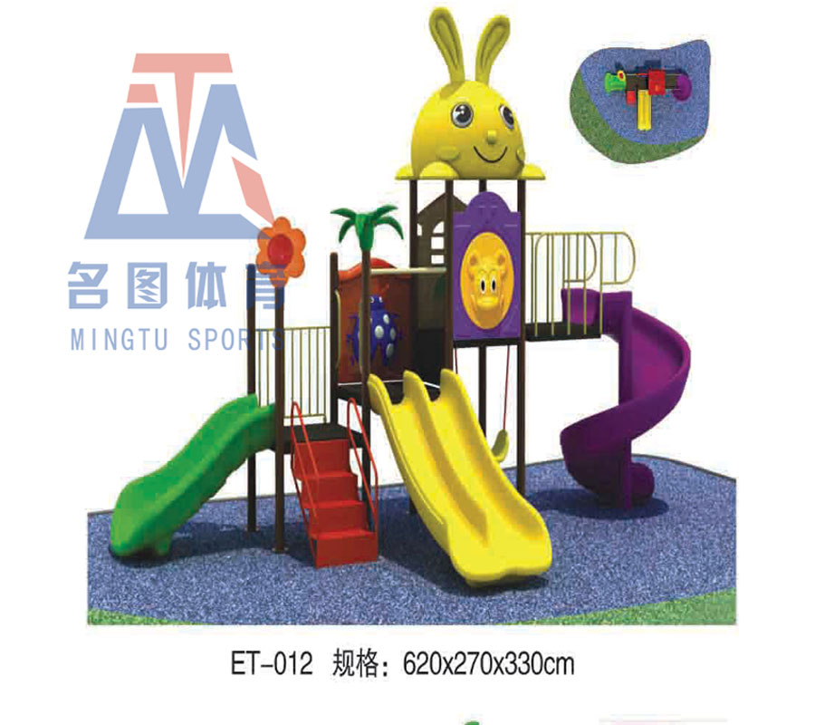 幼儿园室外大型玩具有哪些?