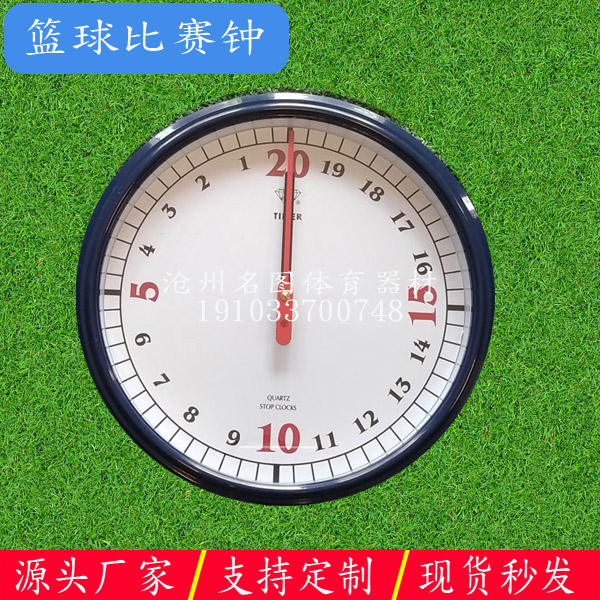 篮球比赛需要哪些产品?(图4) 篮球比赛需要哪些产品?(图4)