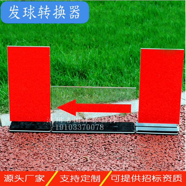 篮球比赛需要哪些产品?(图5) 篮球比赛需要哪些产品?(图5)