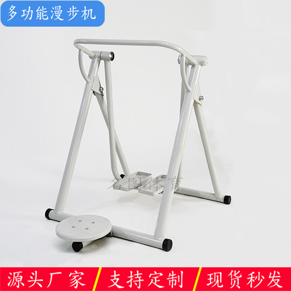 室内折叠漫步机 扭腰器 腿部按摩器材是老年人锻(图2)