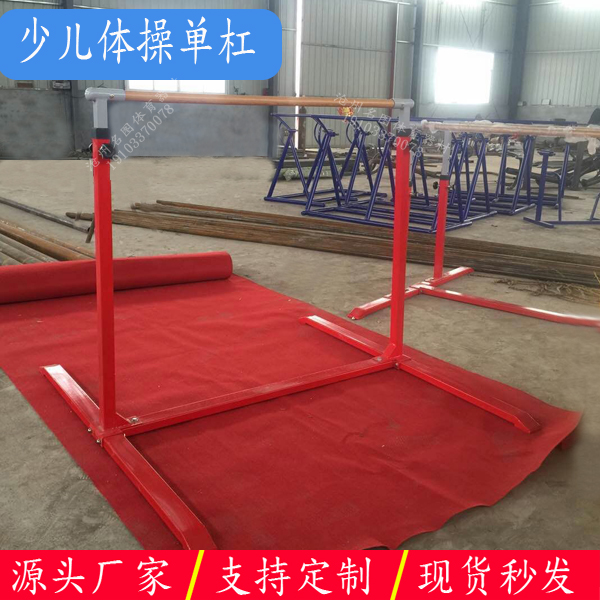 少儿体适能健身器材组合分别有哪些?(图2) 少儿体适能健身器材组合分别有哪些?(图2)