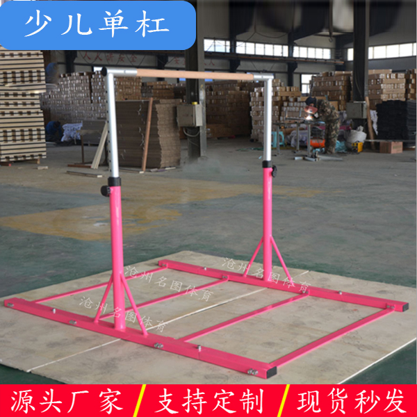 少儿体适能健身器材组合分别有哪些?(图3) 少儿体适能健身器材组合分别有哪些?(图3)