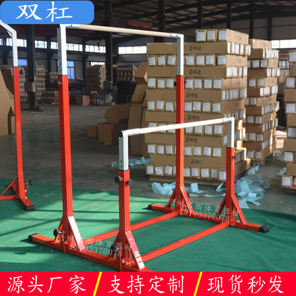 少儿体适能健身器材组合分别有哪些?(图5) 少儿体适能健身器材组合分别有哪些?(图5)