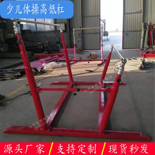 少儿体适能健身器材组合分别有哪些?(图7) 少儿体适能健身器材组合分别有哪些?(图7)