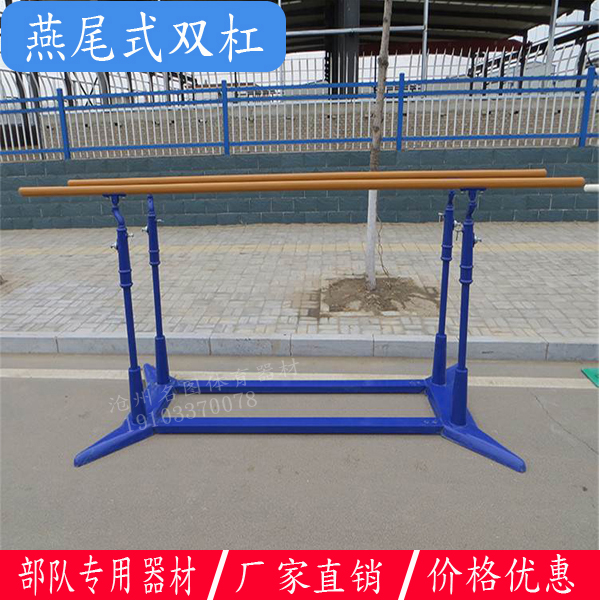 部队专业训练器材有哪些?(图5) 部队专业训练器材有哪些?(图5)