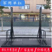 部队专业训练器材有哪些?