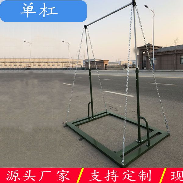 部队专业训练器材有哪些?(图3) 部队专业训练器材有哪些?(图3)
