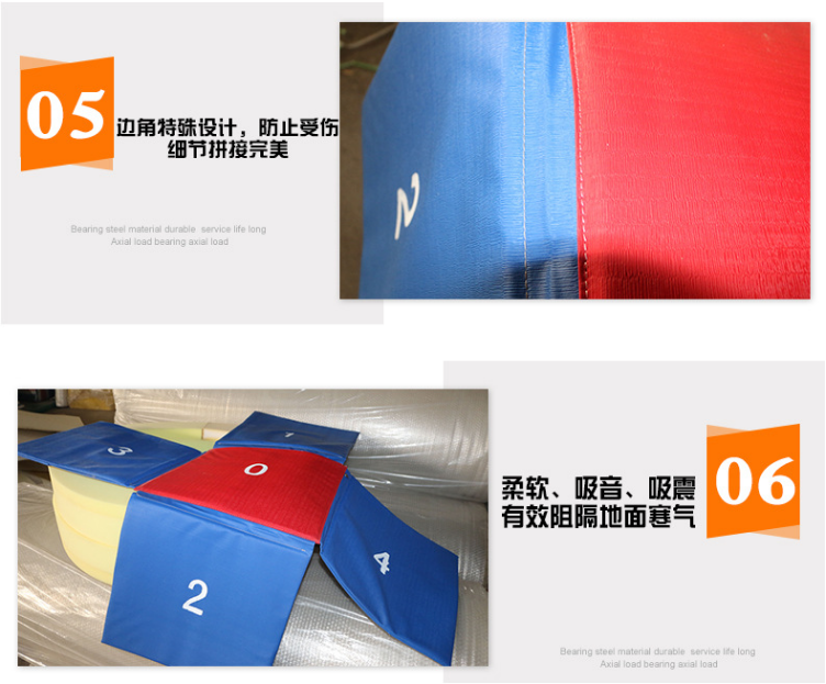 软式十字跳垫(图6)