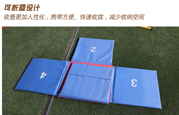 软式十字跳垫(图8)