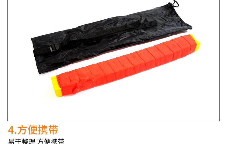 软式绳梯(图4)