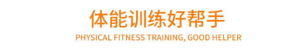 软式绳梯(图5) 软式绳梯(图5)