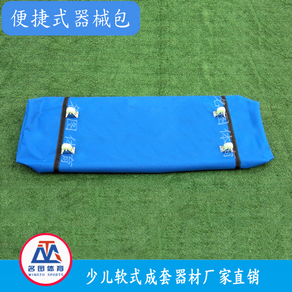 软式便捷式带轮器械包(图1) 软式便捷式带轮器械包(图1)