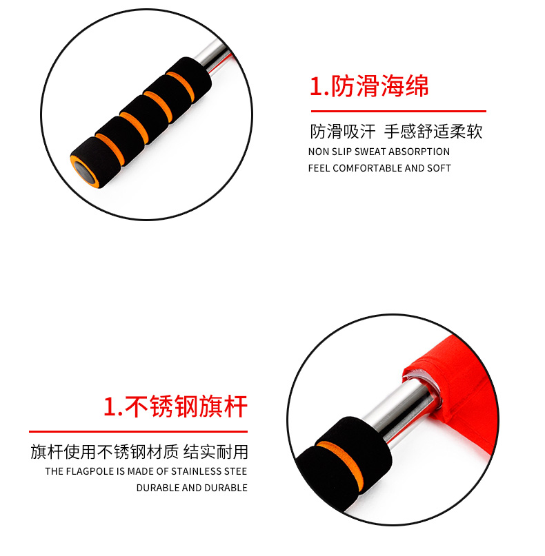 软式彩色标志旗(图3)