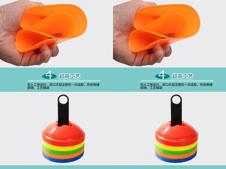 软式标志碟(图1)