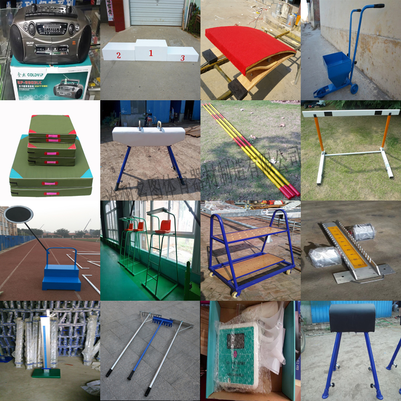 沧州市中小学体育招标器材有哪些?名图体育器