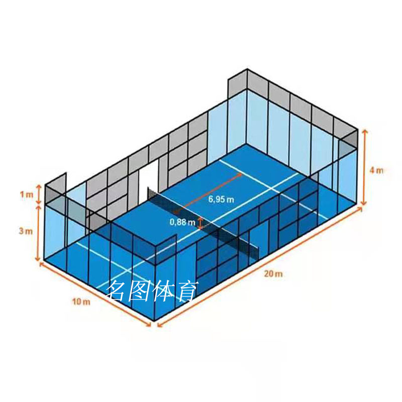 框架式板式网球场地(图1)