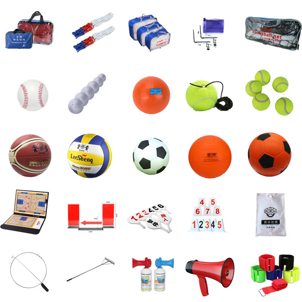 中小学体育教学器材有哪些产品呢？(图2)