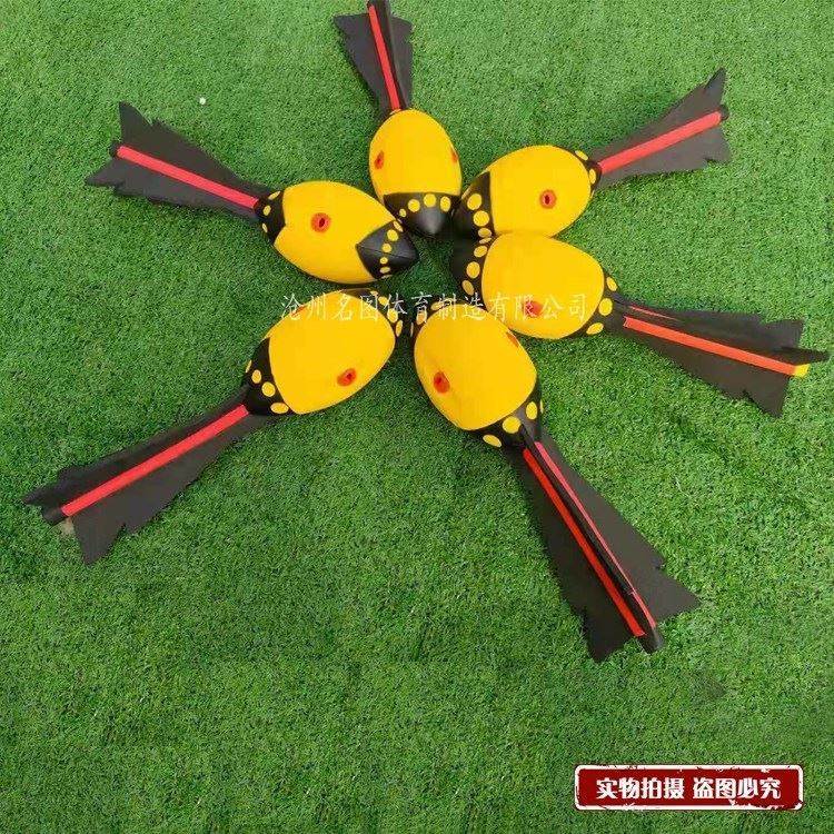 软式器材掷准练习标枪 软式鱼头带哨标枪(图1) 软式器材掷准练习标枪 软式鱼头带哨标枪(图1)