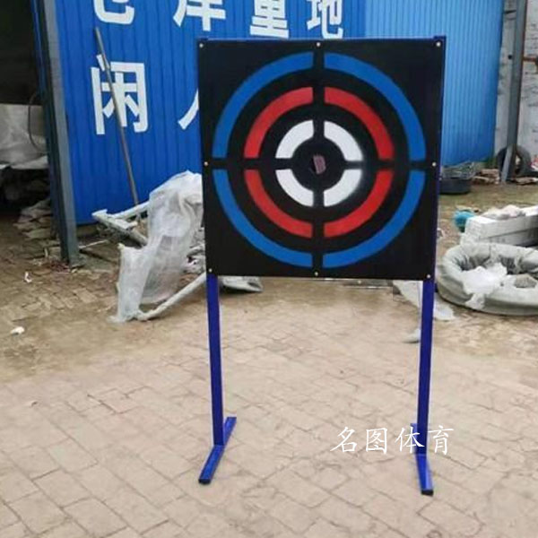 木靶面投掷靶 中小学投掷靶中小学体育器材厂家(图1) 木靶面投掷靶 中小学投掷靶中小学体育器材厂家(图1)