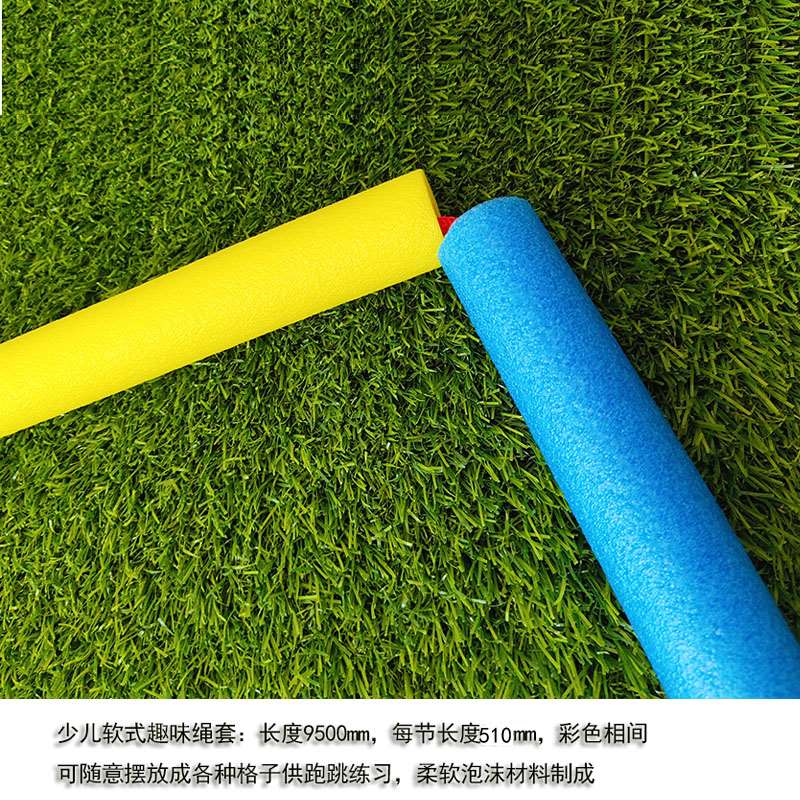 软式器材 趣味体育器材 软式绳套 沧州名图体育(图2) 软式器材 趣味体育器材 软式绳套 沧州名图体育(图2)