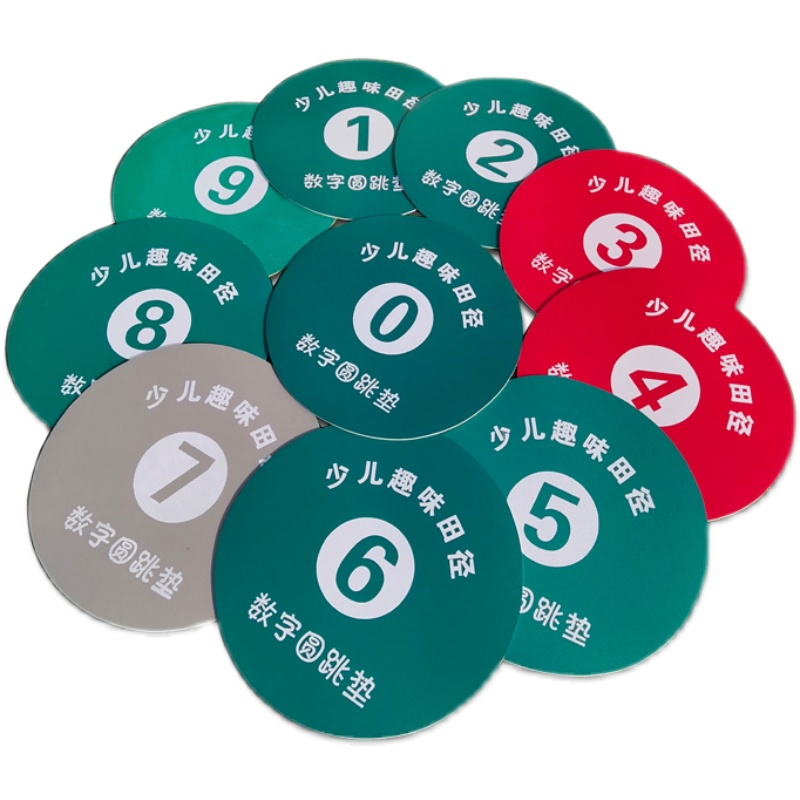少儿软式器材标(图1) 少儿软式器材标(图1)